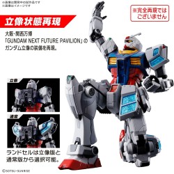 PREVENTA - 1/144 RX-78F00/E GUNDAM (EX-001 G.L.R.S.S. Feather UNIT)