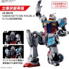PREVENTA - 1/144 RX-78F00/E GUNDAM (EX-001 G.L.R.S.S. Feather UNIT)