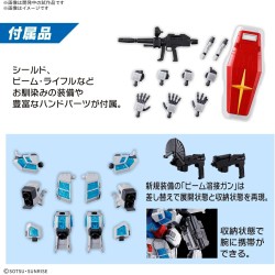 PREVENTA - 1/144 RX-78F00/E GUNDAM (EX-001 G.L.R.S.S. Feather UNIT)