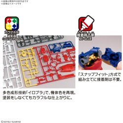PREVENTA - 1/144 RX-78F00/E GUNDAM (EX-001 G.L.R.S.S. Feather UNIT)