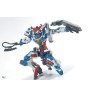 PREVENTA - HG 1/144 GQuuuuuuX