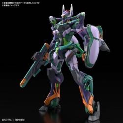 PREVENTA - HG 1/144 GFreD
