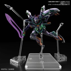 PREVENTA - HG 1/144 GFreD