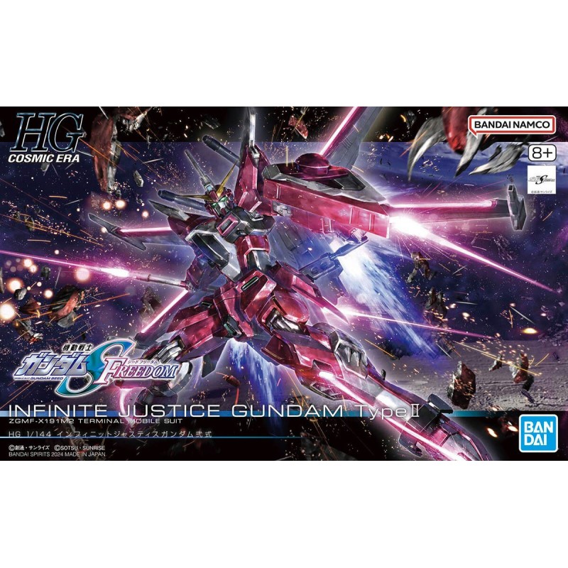 PREVENTA - HG 1/144 INFINITE JUSTICE GUNDAM TypeⅡ
