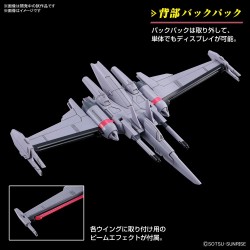 PREVENTA - HG 1/144 INFINITE JUSTICE GUNDAM TypeⅡ