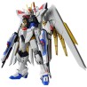 PREVENTA - HG 1/144 MIGHTY STRIKE FREEDOM GUNDAM