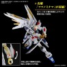PREVENTA - HG 1/144 MIGHTY STRIKE FREEDOM GUNDAM