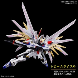 PREVENTA - HG 1/144 MIGHTY STRIKE FREEDOM GUNDAM