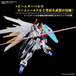 PREVENTA - HG 1/144 MIGHTY STRIKE FREEDOM GUNDAM