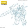 MG 1/100 FULL ARMOR ZZ GUNDAM Ver.Ka