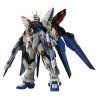 MGEX 1/100 STRIKE FREEDOM GUNDAM