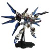 MGEX 1/100 STRIKE FREEDOM GUNDAM