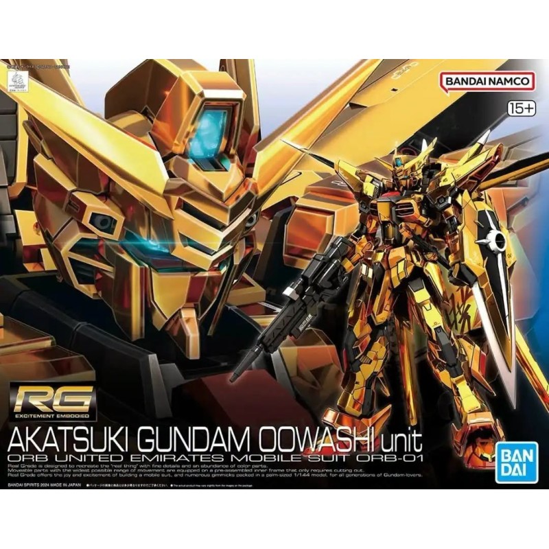 RG 1/144 AKATSUKI GUNDAM OOWASHI unit