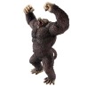 ICHIBANSHO FIGURE GREAT APE SON GOKU (THE CHRONICLE OF GOKU)