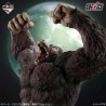 ICHIBANSHO FIGURE GREAT APE SON GOKU (THE CHRONICLE OF GOKU)