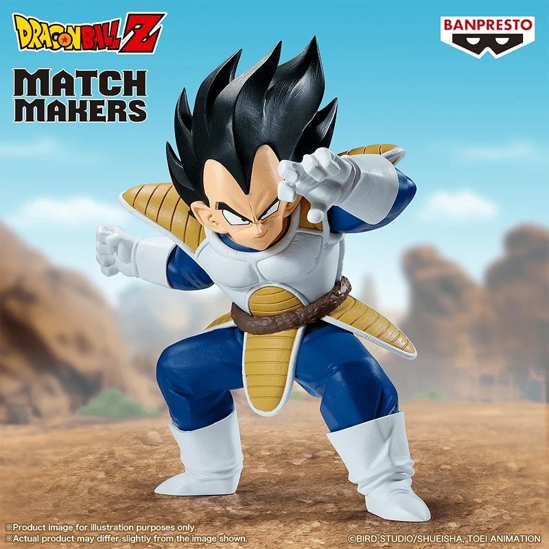 DRAGON BALL Z MATCH MAKERS SON GOKU(VS VEGETA)