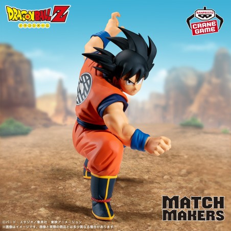 DRAGON BALL Z MATCH MAKERS VEGETA(VS SON GOKU)