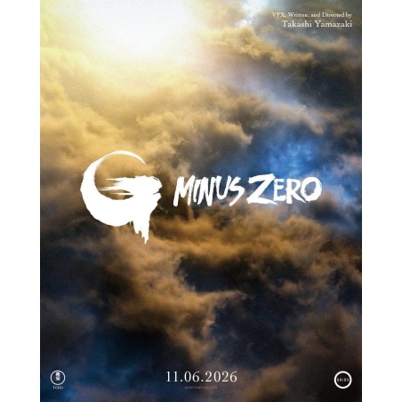 Toho ULTIMATES! Wave 09 (Minus Zero) - Monster Zero (Minus Zero)