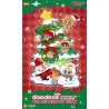 Box Set Powerpuff Girls Daadoos Mate Series 01 Christmas 6 in 1
