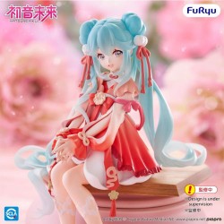 Hatsune Miku Noodle Stopper Figure -2026 Chinese New Year ver.