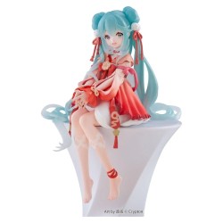 Hatsune Miku Noodle Stopper Figure -2026 Chinese New Year ver.